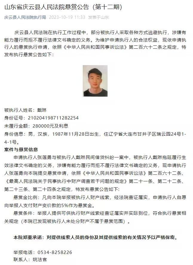 ;因为电影里的武打戏很多，而且都要很逼真，每场戏都是实打实的